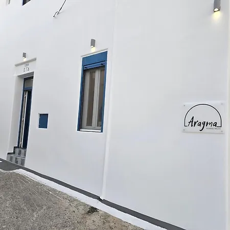 Aragma 公寓 阿达玛斯