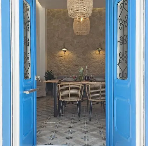 公寓 Aragma 阿达玛斯