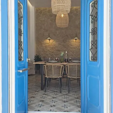 Appartement Aragma Adámas