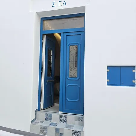 Aragma Lejlighed Adamantas